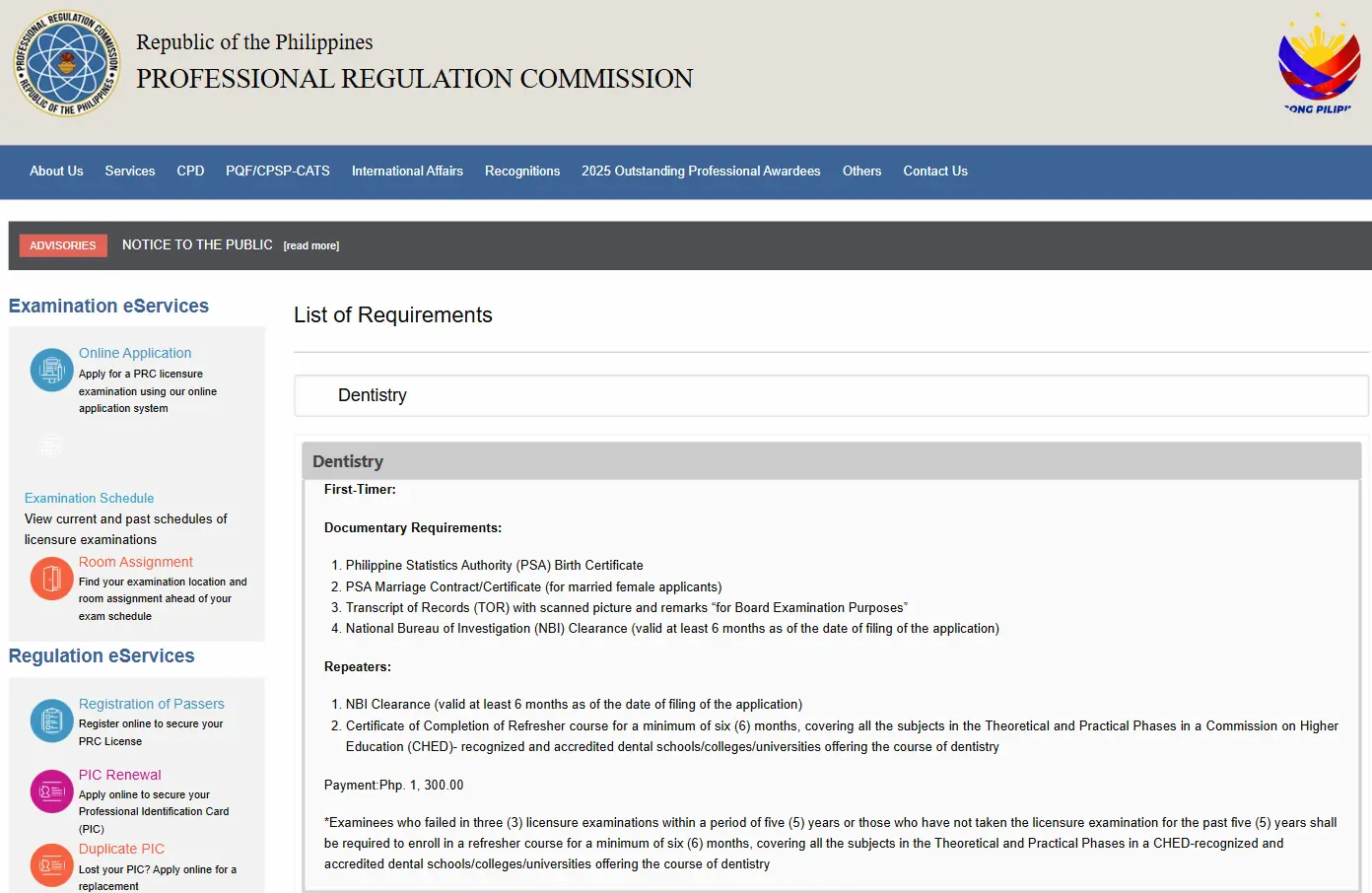 Dentist Board Exam Application Requirements